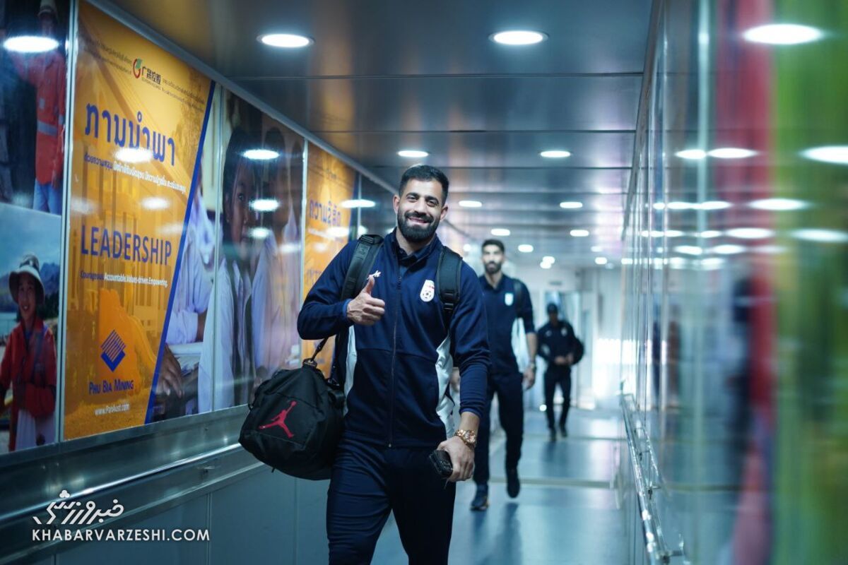 عکس/ تیم ملی فوتبال ایران وارد لائوس شد عکس/ تیم ملی فوتبال ایران وارد لائوس شد