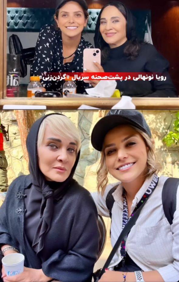 عکس/ رویا نونهالی در پشت صحنه «گردن‌زنی»