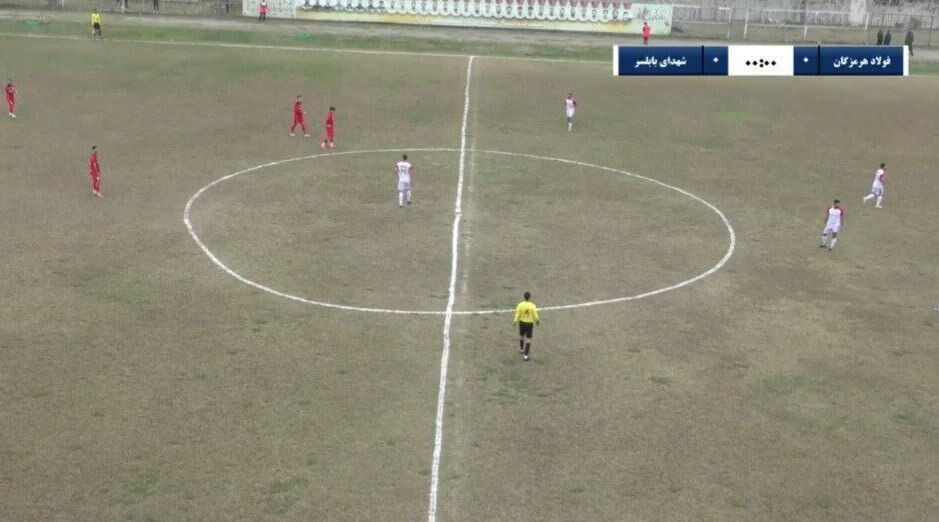 عکس/ عجیب‌ترین دایره وسط زمین فوتبال جهان در ایران