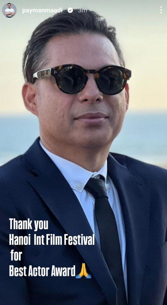 عکس/ درخشش پیمان معادی در فستیوال هانوی ویتنام