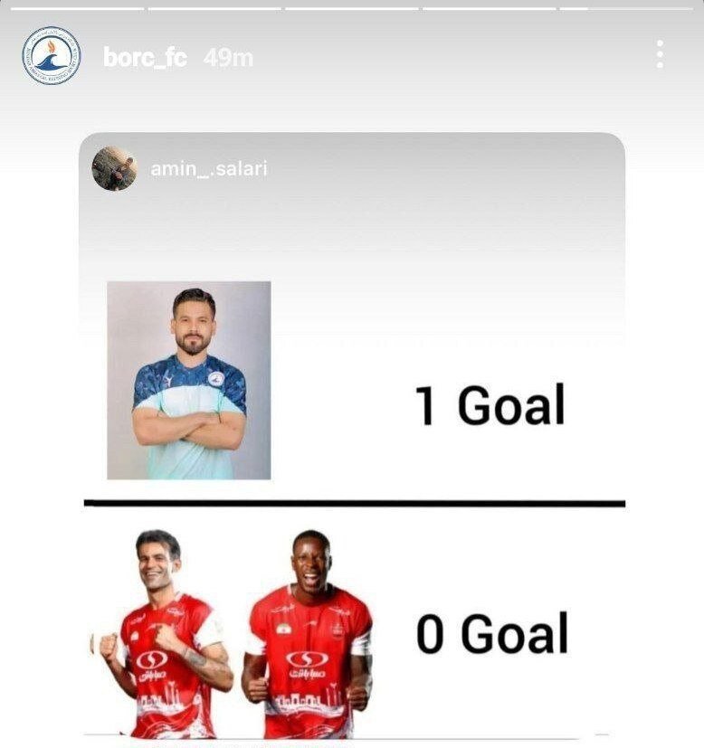 عکس/ کریخوانی پالایش نفت بندرعباس برای پرسپولیس! عکس/ کریخوانی پالایش نفت بندرعباس برای پرسپولیس!