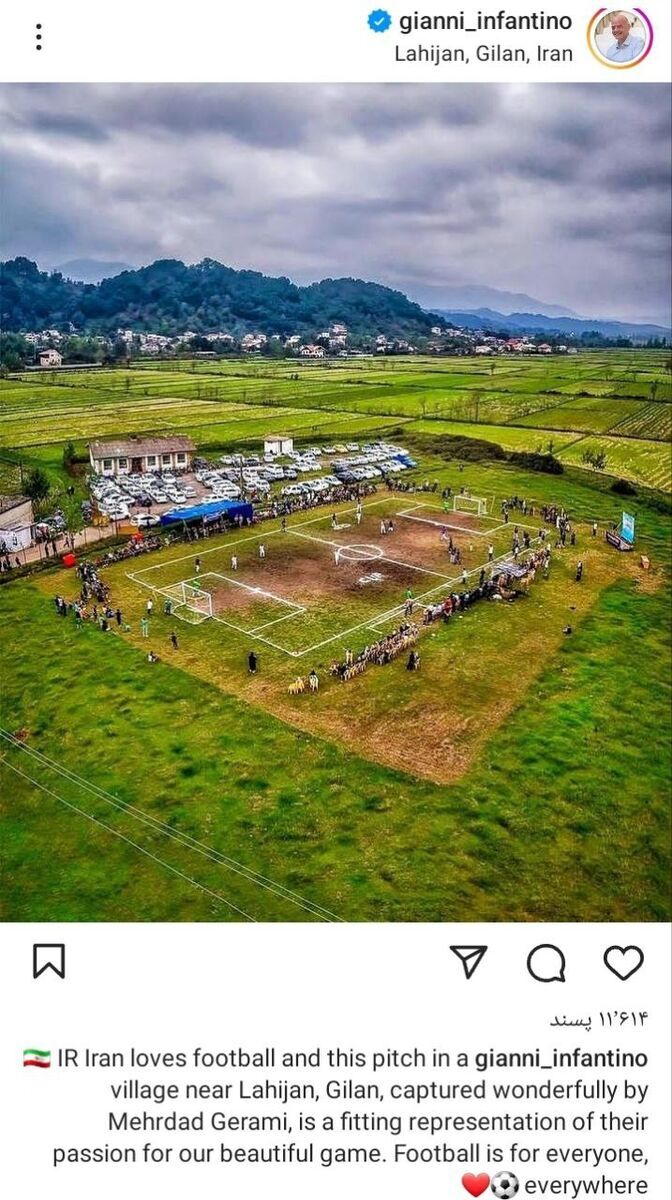 عکس/ اینفانتینو با حال و هوای ایران؛ فوتبال برای همه عکس/ اینفانتینو با حال و هوای ایران؛ فوتبال برای همه