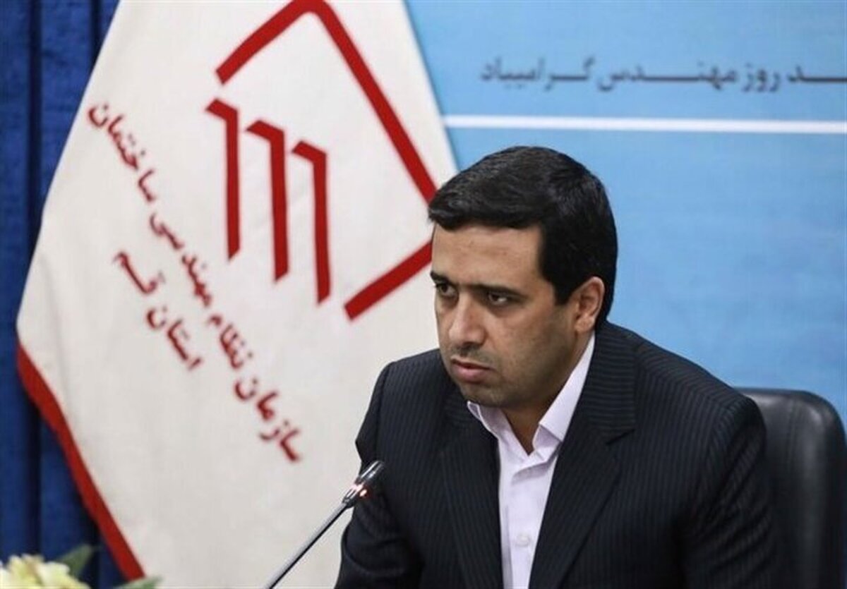 سرپرست سازمان نظام مهندسی ساختمان منصوب شد