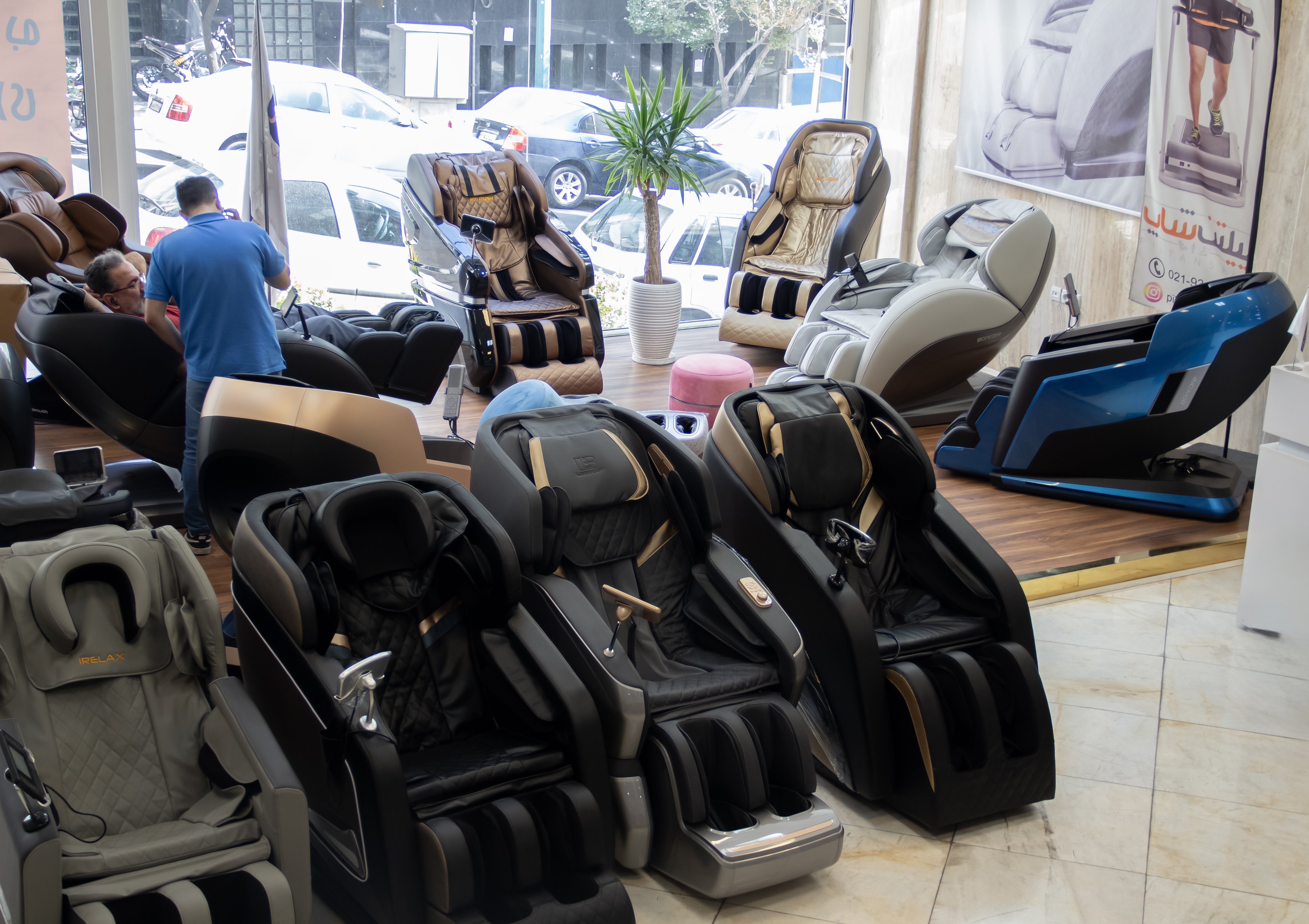 معتبرترین مرکز فروش صندلی ماساژور
