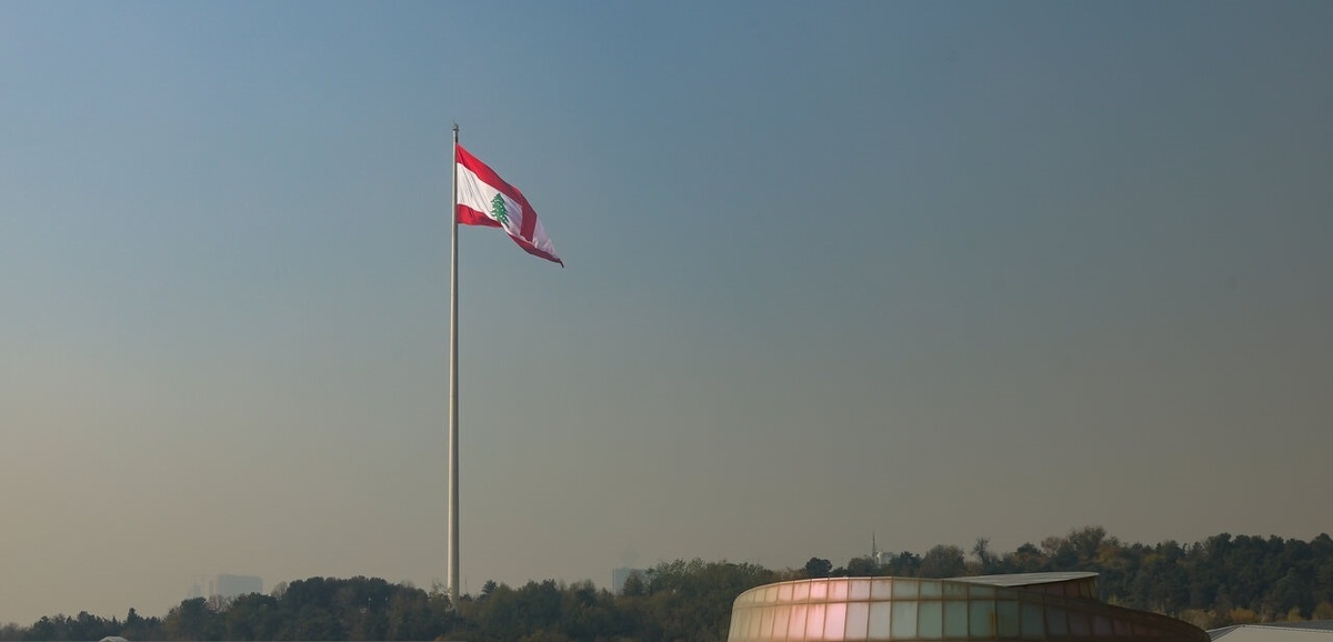 تصاویر/ مراسم اهتزاز پرچم لبنان برفراز برج پرچم ایران