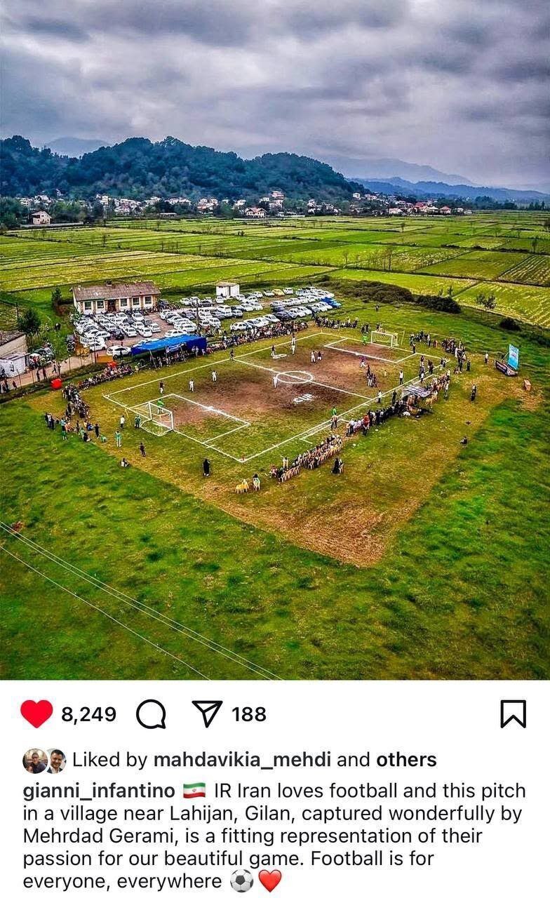 عکس/ دلبری جهانی گوشه‌ای دنج در لاهیجان