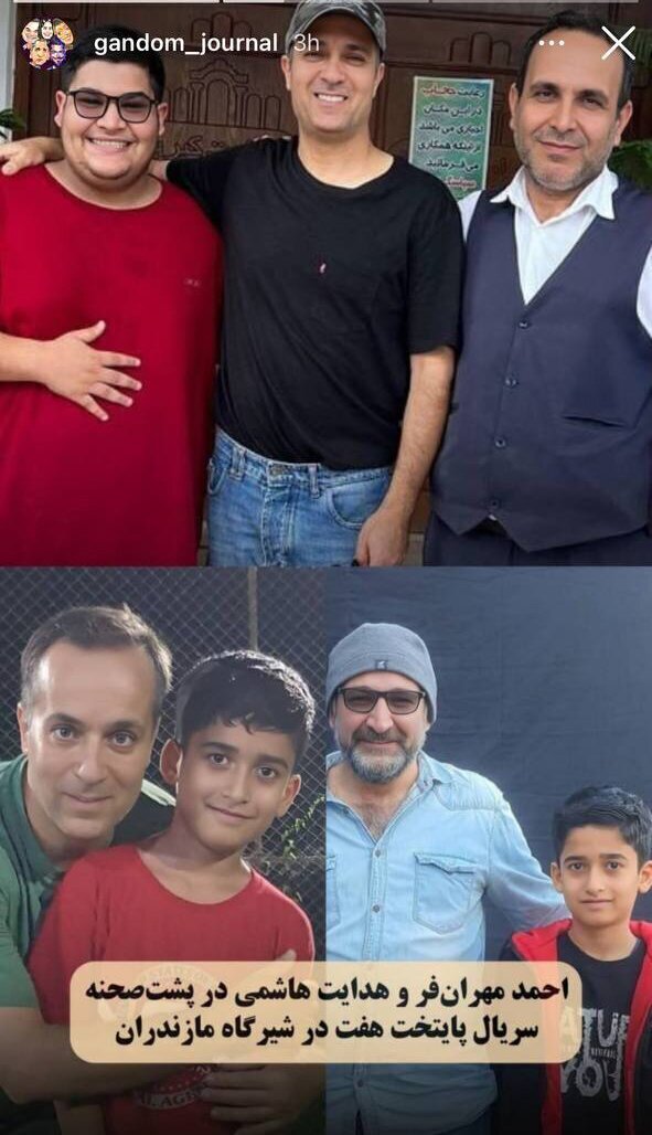 عکس/نقی، ارسطو و اوس موسی در پشت صحنه فصل جدید پایتخت عکس/نقی، ارسطو و اوس موسی در پشت صحنه فصل جدید پایتخت