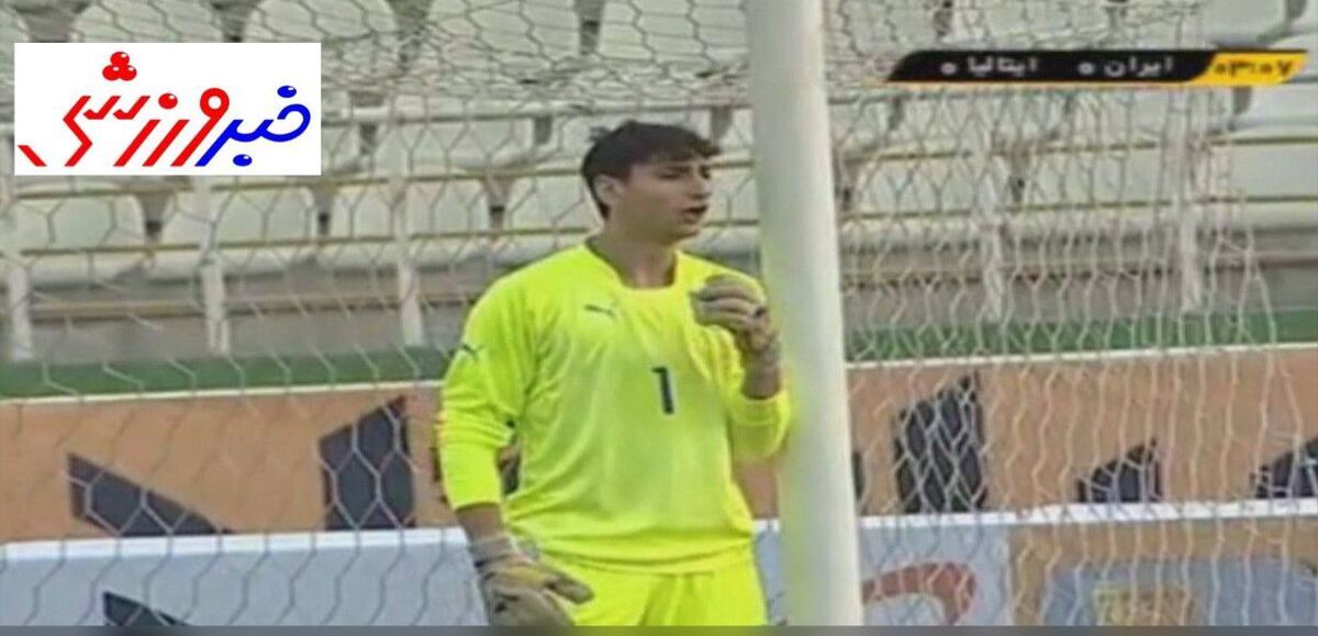 عکس/ روزی که رضا شکاری دروازه دوناروما را باز کرد!