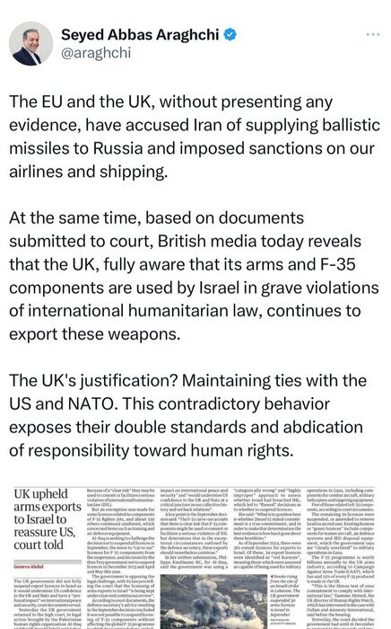 واکنش عراقچی به اقدامات اتحادیه اروپا و انکلیس علیه ایران واکنش عراقچی به اقدامات اتحادیه اروپا و انکلیس علیه ایران