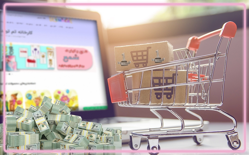 لیست قیمت عمده تم تولد لیست قیمت عمده تم تولد