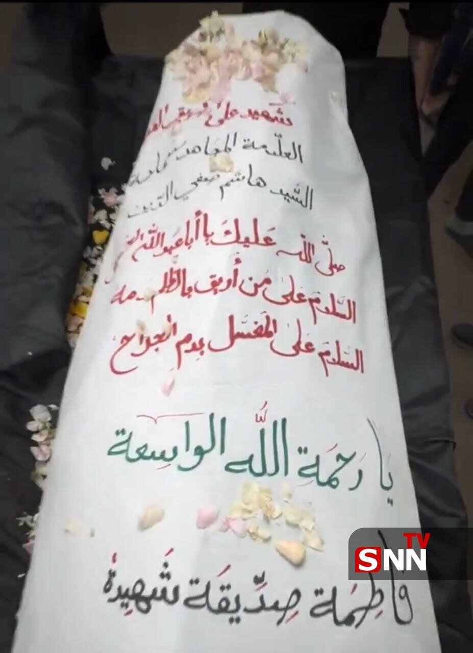 عکس/ مراحل آمادهسازی خاکسپاری پیکر سید هاشم صفی الدین عکس/ مراحل آمادهسازی خاکسپاری پیکر سید هاشم صفی الدین
