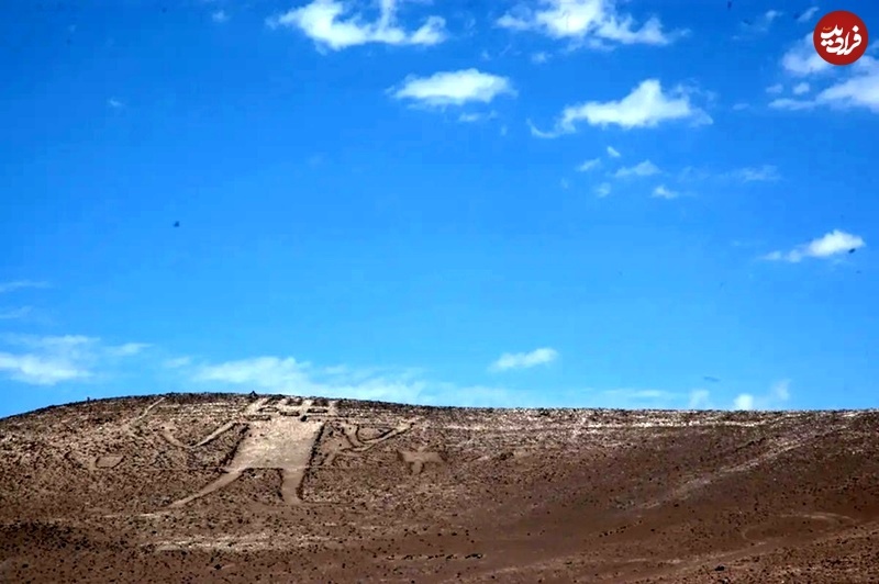 غول ۱۱۹ متری آتاکاما؛ بزرگترین تصویر «انساننمای» ماقبل تاریخ غول ۱۱۹ متری آتاکاما؛ بزرگترین تصویر «انساننمای» ماقبل تاریخ