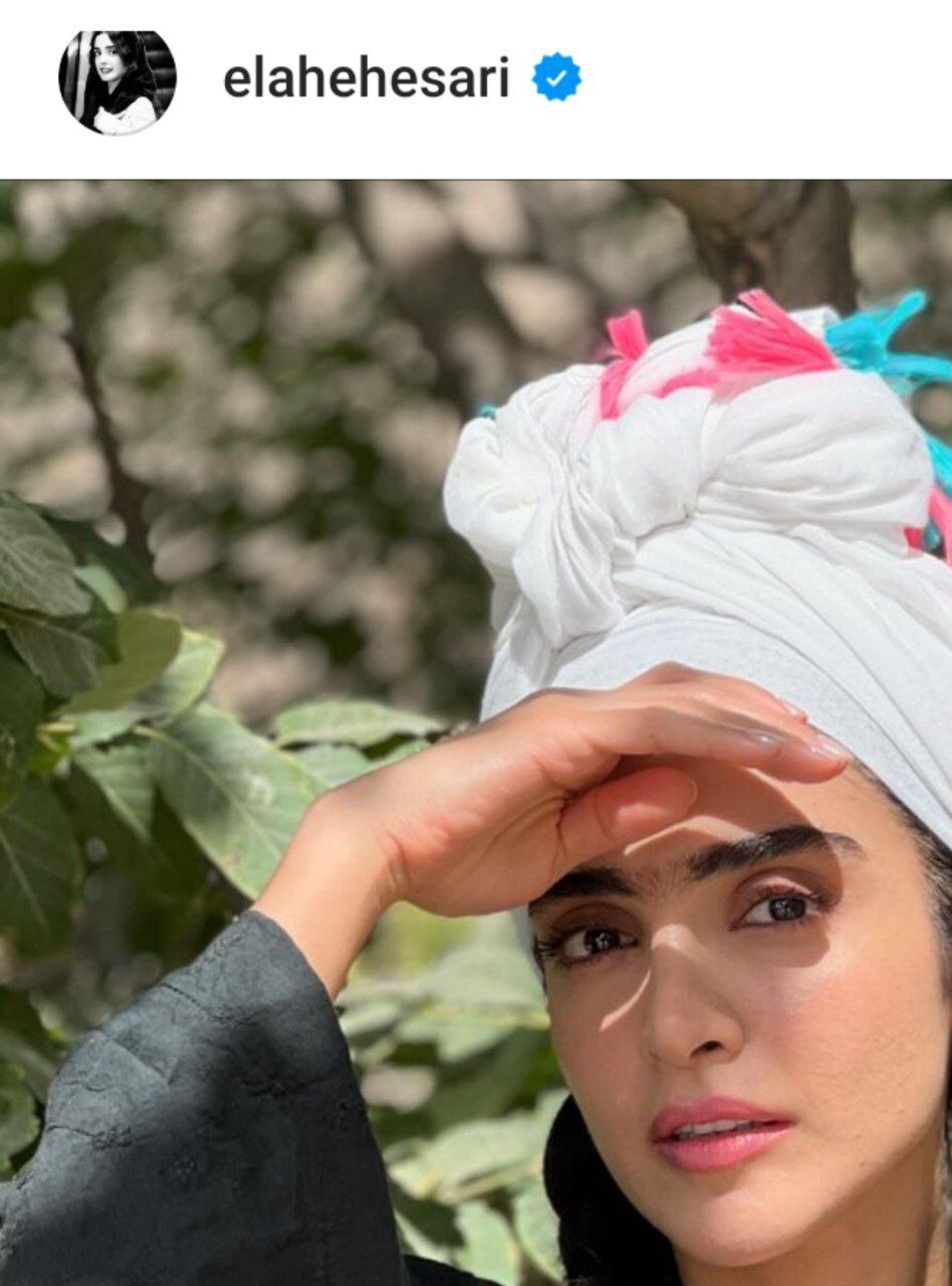 عکس/ گریم الهه حصاری به سبک فریدا کالو