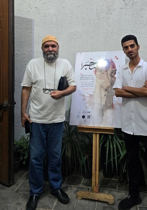 عکس/چهره جدید «امیر دژکام» در ۶۲ سالگی