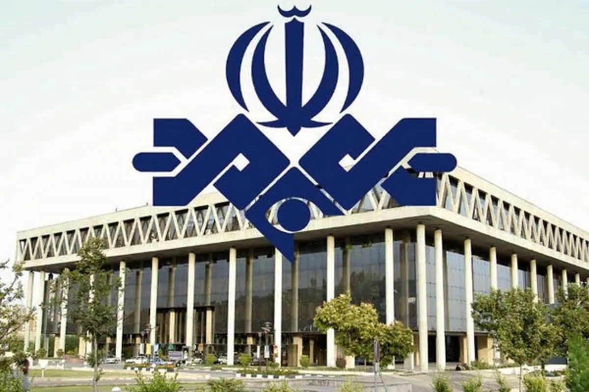 جلسه اول شورای نظارت بر صداوسیما با ترکیب جدید