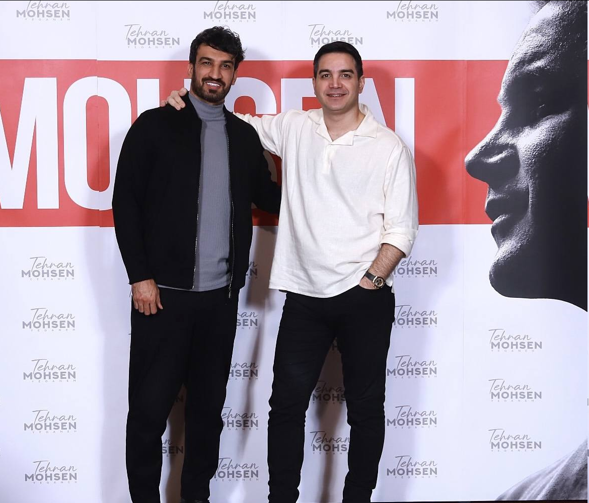 عکس/ ستاره سابق پرسپولیس در کنسرت محسن یگانه