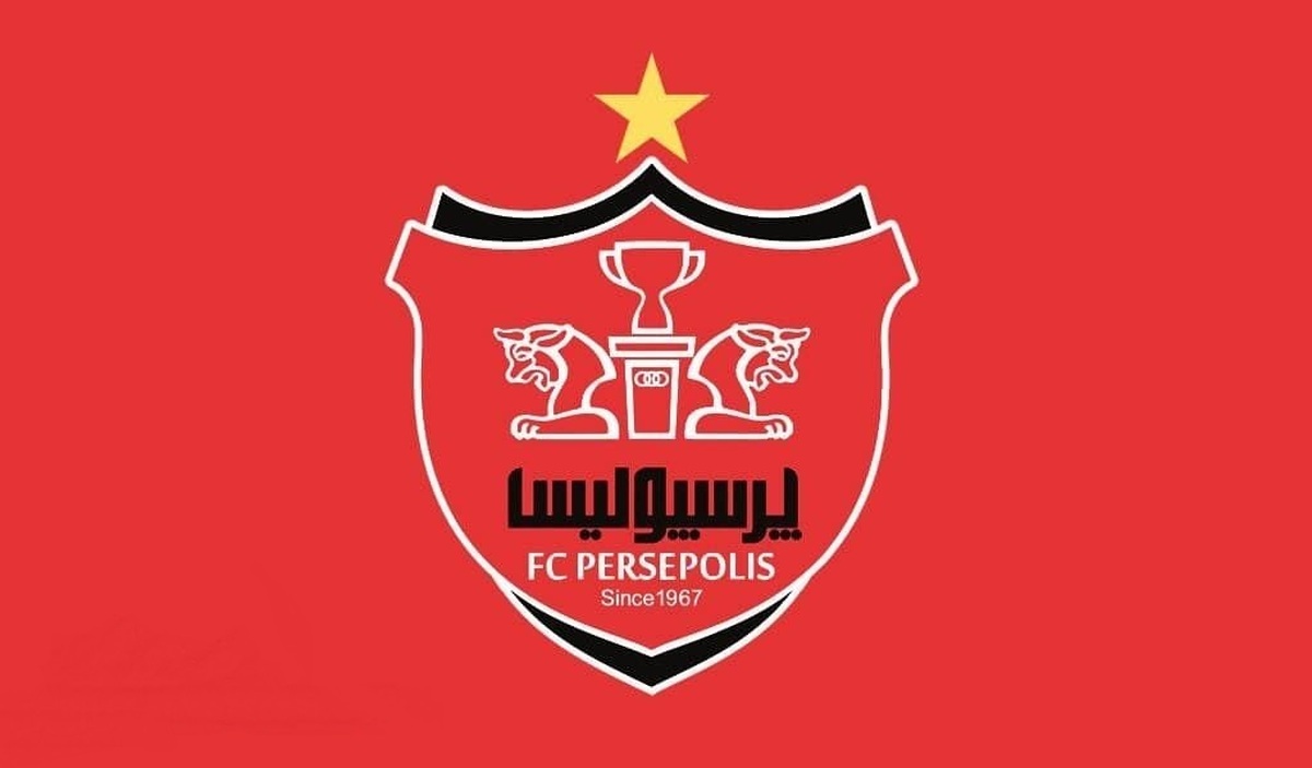 پرداخت ۳۰ میلیاردی باشگاه پرسپولیس بابت بدهی‌های گذشته