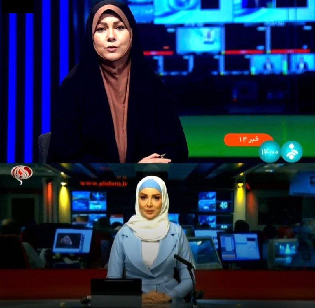 عکس/استایل کاملا متفاوت دو گوینده زنِ خبر صداوسیما!