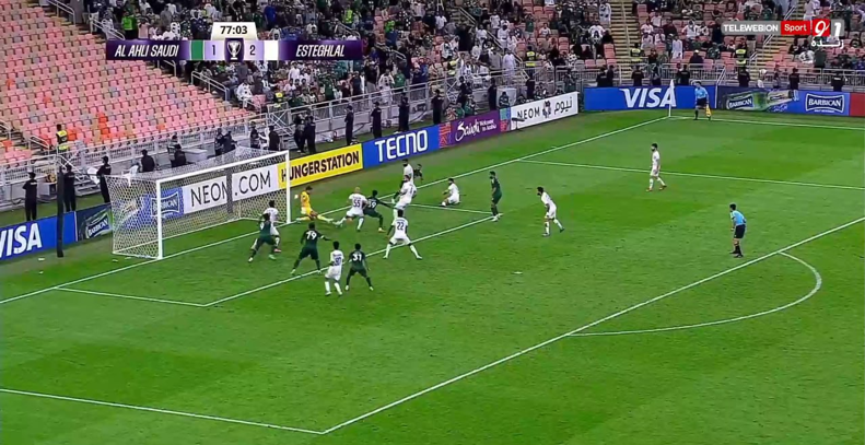 عکس/ سیلوا یک گل زد، یک گل هم برای استقلال خرید عکس/ سیلوا یک گل زد، یک گل هم برای استقلال خرید