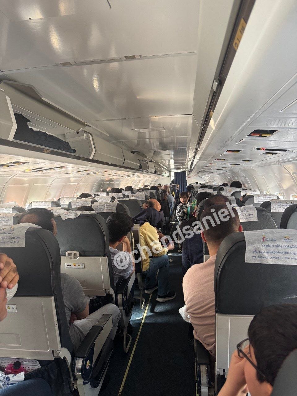 عکس/ هواپیمای حامل عادل فردوسیپور دچار نقص فنی شد! عکس/ هواپیمای حامل عادل فردوسیپور دچار نقص فنی شد!