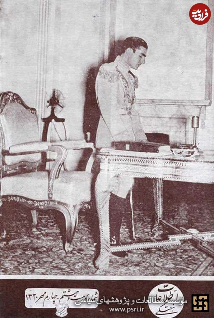 عکس/ مراسم سوگند پادشاهیِ محمدرضا شاه؛ سال ۱۳۲۰