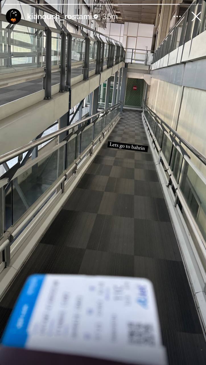 عکس/ کیانوش رستمی بدوندعوت به بحرین رفت! عکس/ کیانوش رستمی بدوندعوت به بحرین رفت!