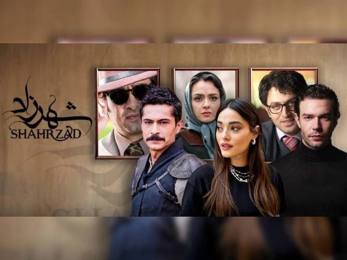 فیلم/روایت بازیگر ترکیهای از سریال شهرزاد