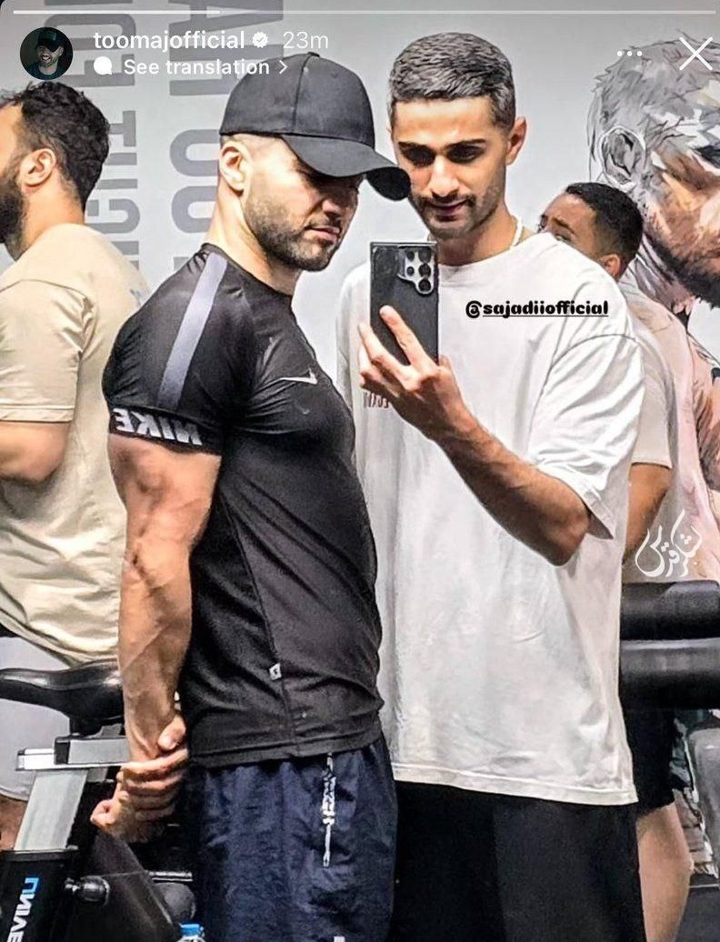 این عکس توماج صالحی بعد از آزادی جلب توجه کرد