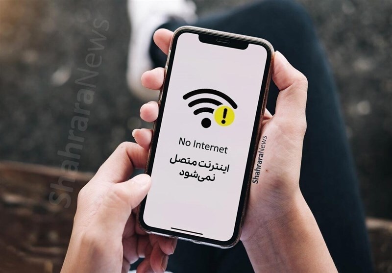 اختلال در اینترنت بخاطر قطع برق!