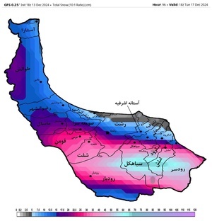 پیشبینی برف یک متری در ایران پیشبینی برف یک متری در ایران