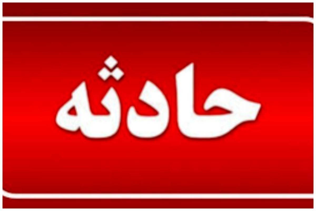 آتش سوزی و انفجار انبار سالن غذاخوری در بندرعباس