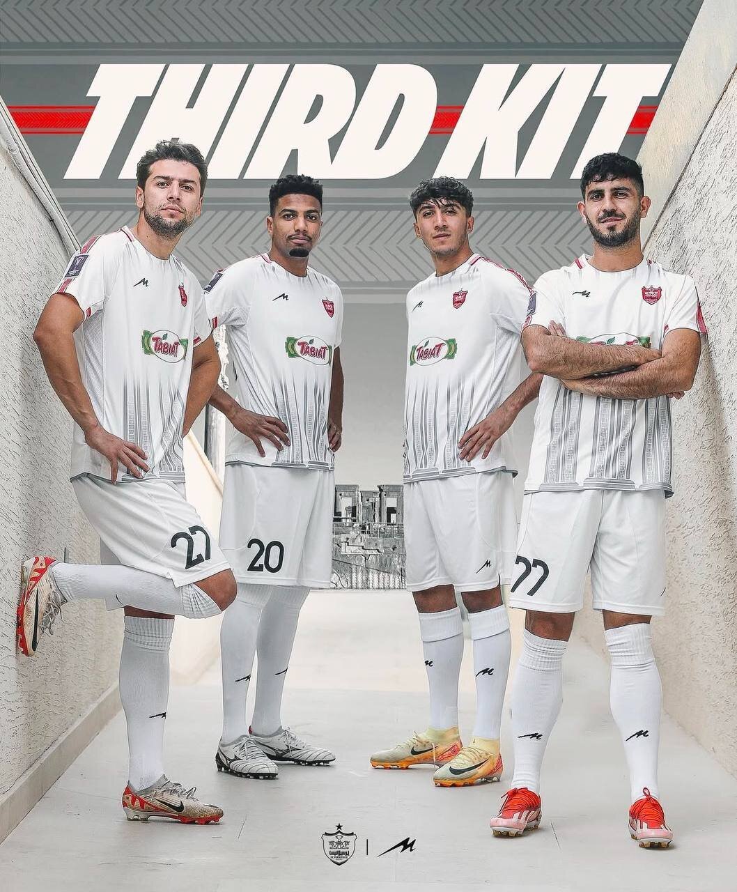 عکس/رونمایی از پیراهن سوم پرسپولیس برای دیدار با الریان