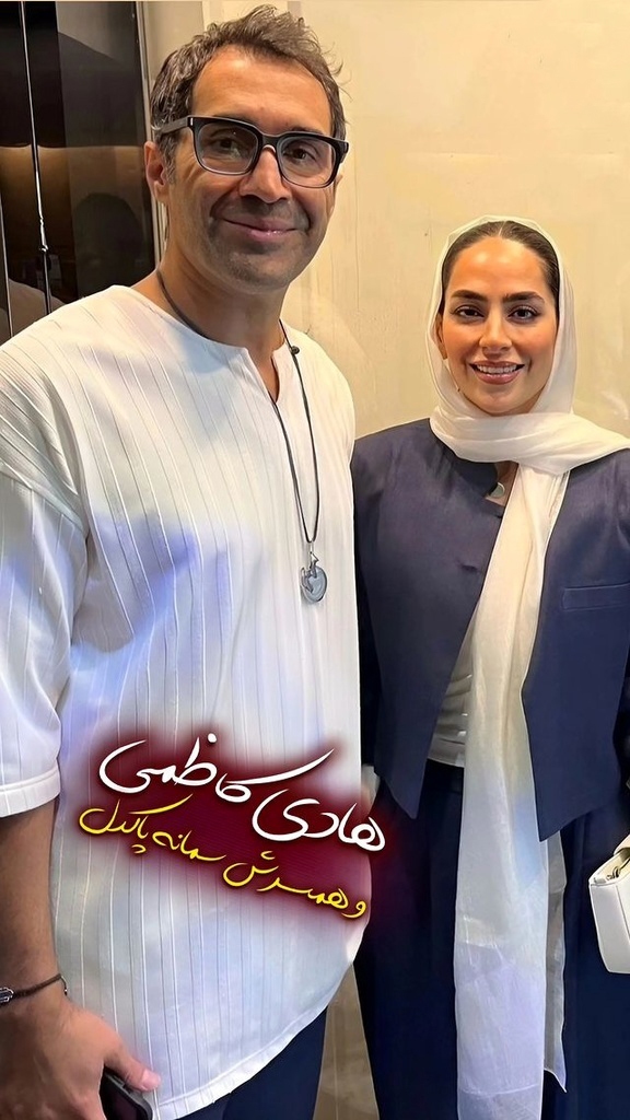 عکس/چهره زیبای «مهتاب» سریال دلنوازان بعد از ازدواج!