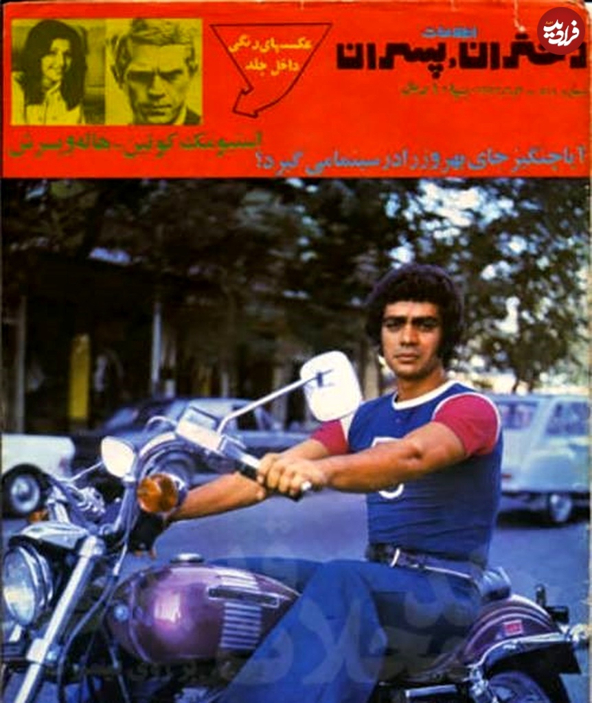 عکس/ ویگن و چنگیز وثوقی روی جلد مجلات؛ آیا چنگیز جای بهروز را می‌گیرد؟