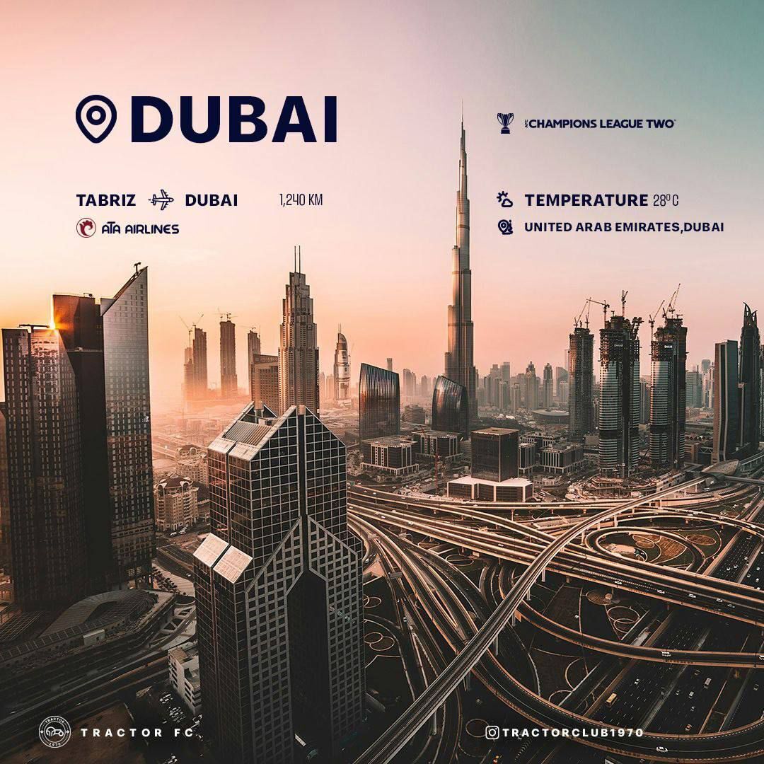 عکس/ پوستر تراکتور در آستانه بازی با الوکره قطر