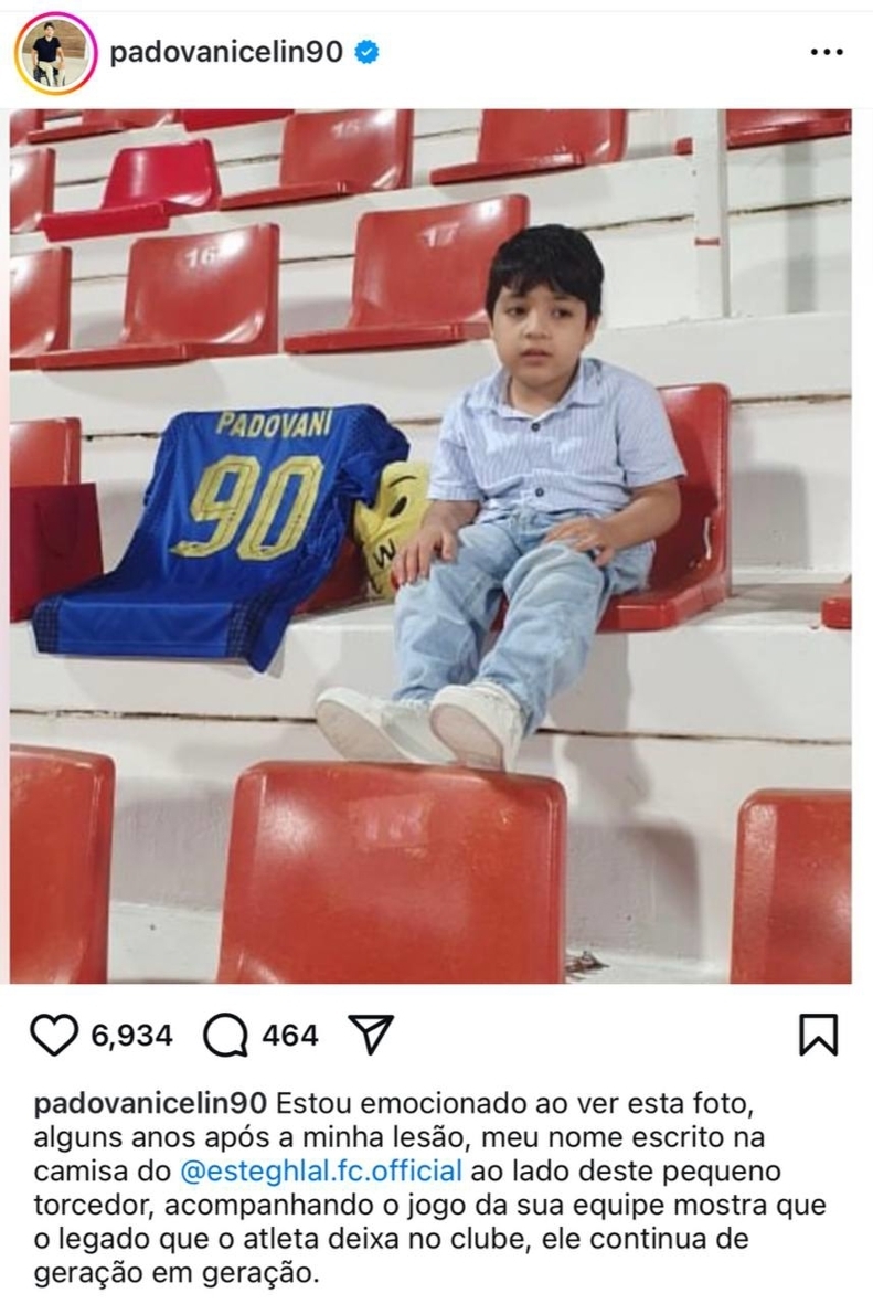 عکس/ استقلال بازهم اشک لئوناردو پادوانی را درآورد عکس/ استقلال بازهم اشک لئوناردو پادوانی را درآورد