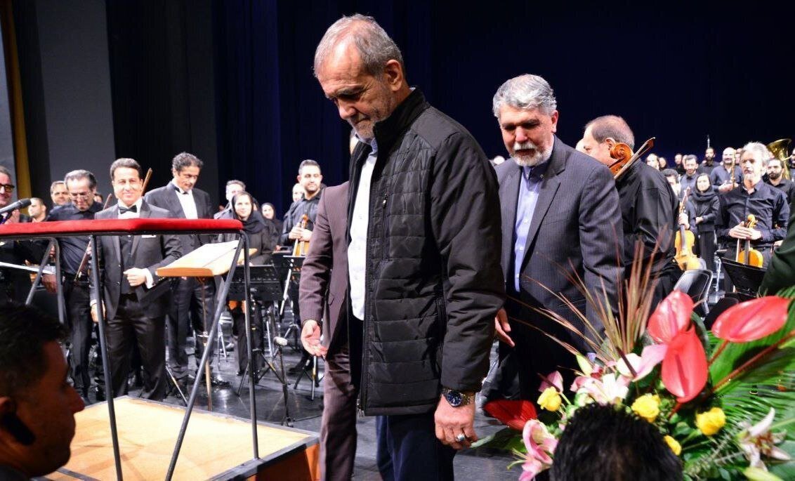 عکس/ مسعود پزشکیان در کنسرت «منظومه سیمرغ»