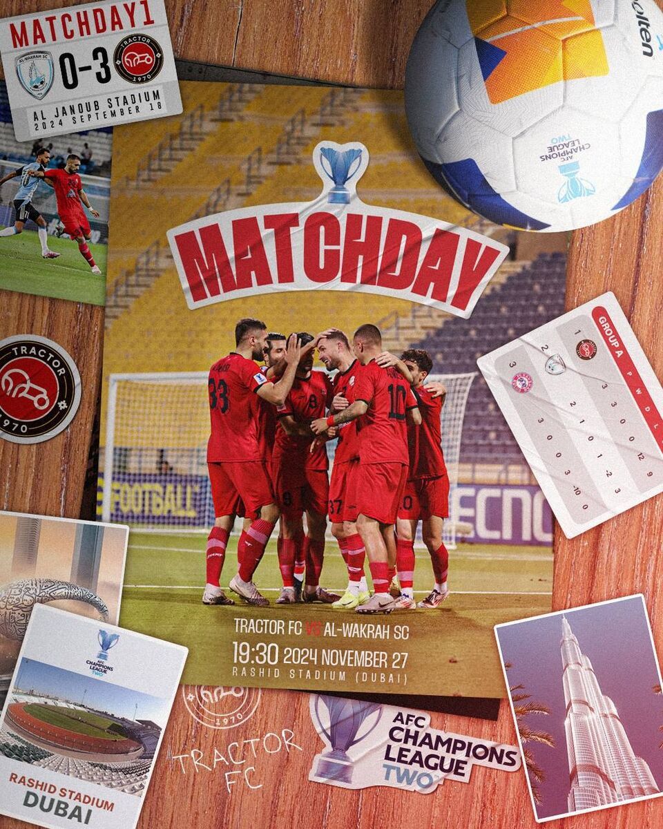 عکس/ رونمایی از پوستر ویژه تراکتور مقابل الوکره