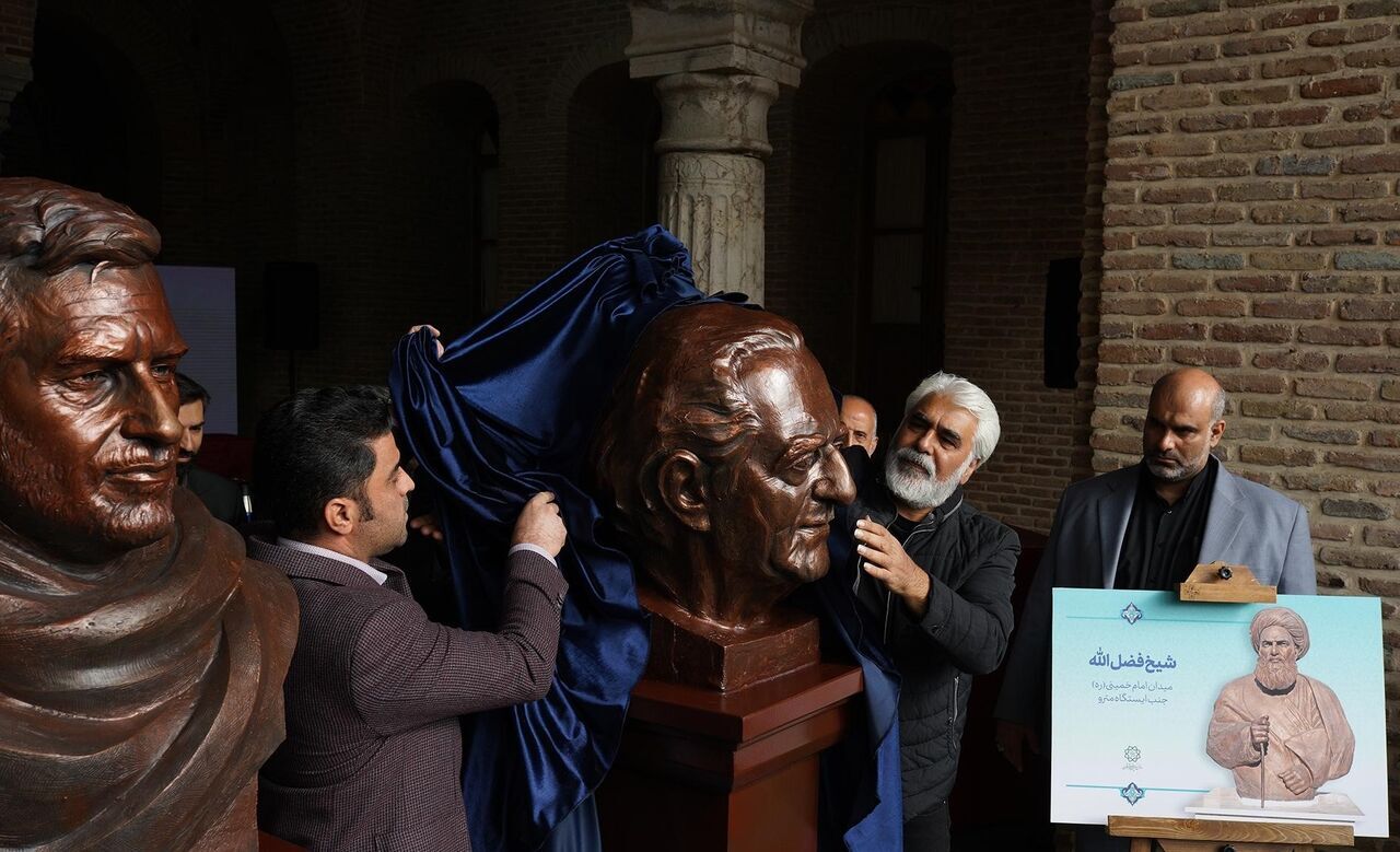 رونمایی از ۲۶ سردیس چهرههای ماندگار تهران + عکس رونمایی از ۲۶ سردیس چهرههای ماندگار تهران + عکس