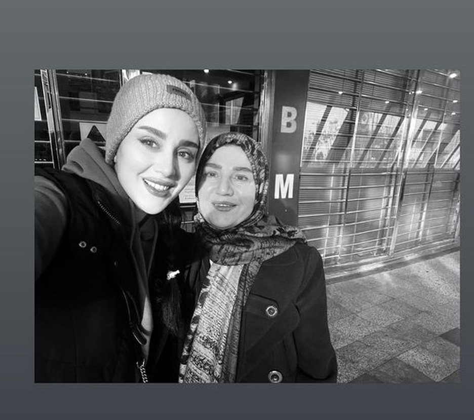 عکس/ «گلنار» سریال گیلدخت در کنار مادرش