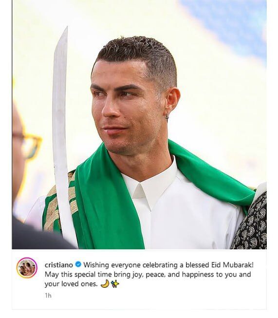 رونالدو عید فطر را تبریک گفت؛ برای همه آرزوی برکت دارم! رونالدو عید فطر را تبریک گفت؛ برای همه آرزوی برکت دارم!