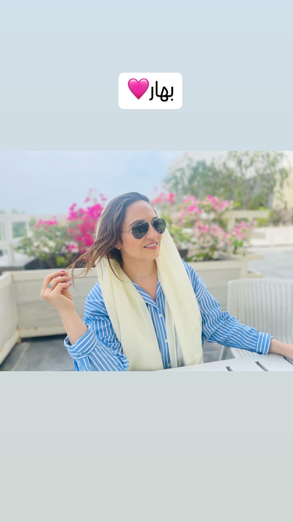 عکس گلاره عباسی با یک استایل بهاری