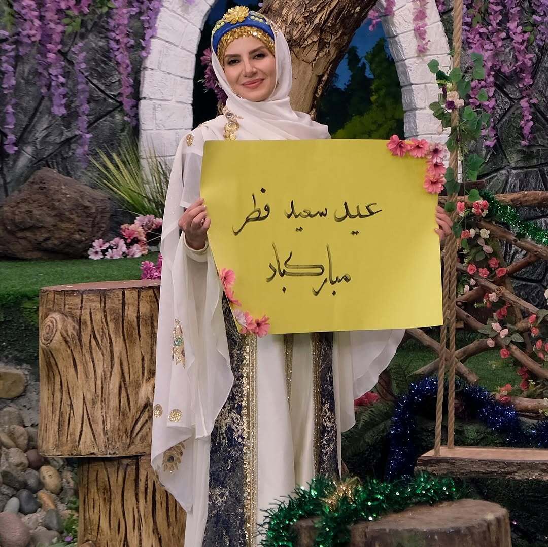 عکس/خاله شادونه با این عکس عید فطر را جشن گرفت