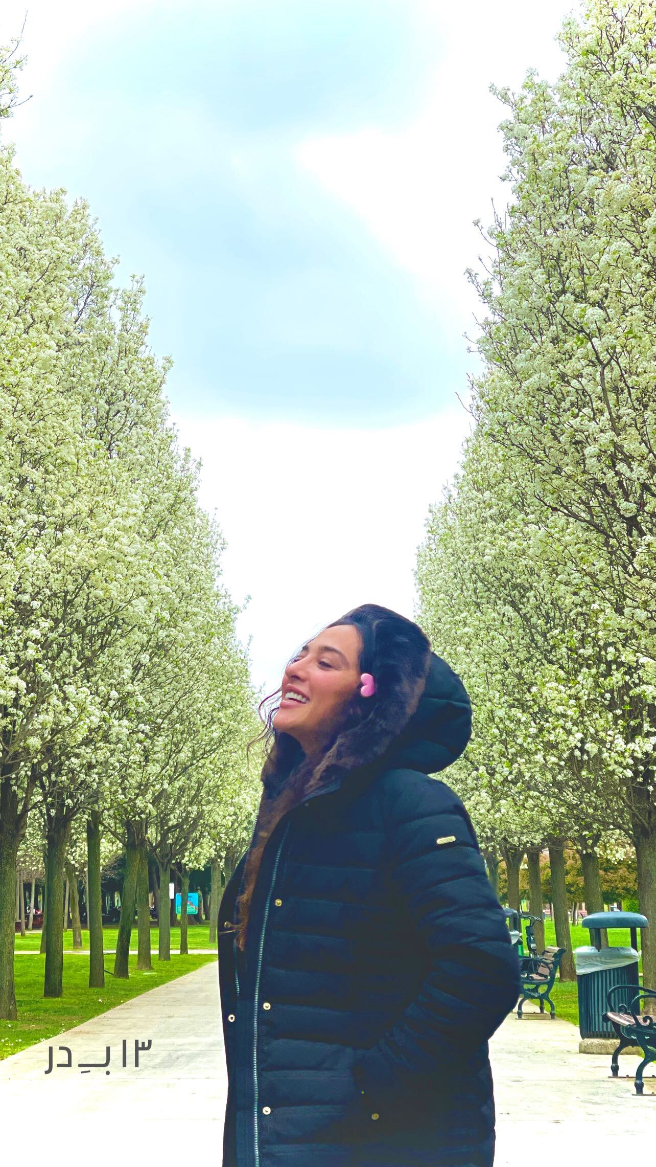 عکس/تصویری از طبیعت‌گردی آناهیتا درگاهی در ۱۳ بدر