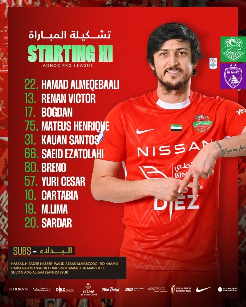 آزمون و عزتاللهی مقابل قهرمان آسیا آزمون و عزتاللهی مقابل قهرمان آسیا