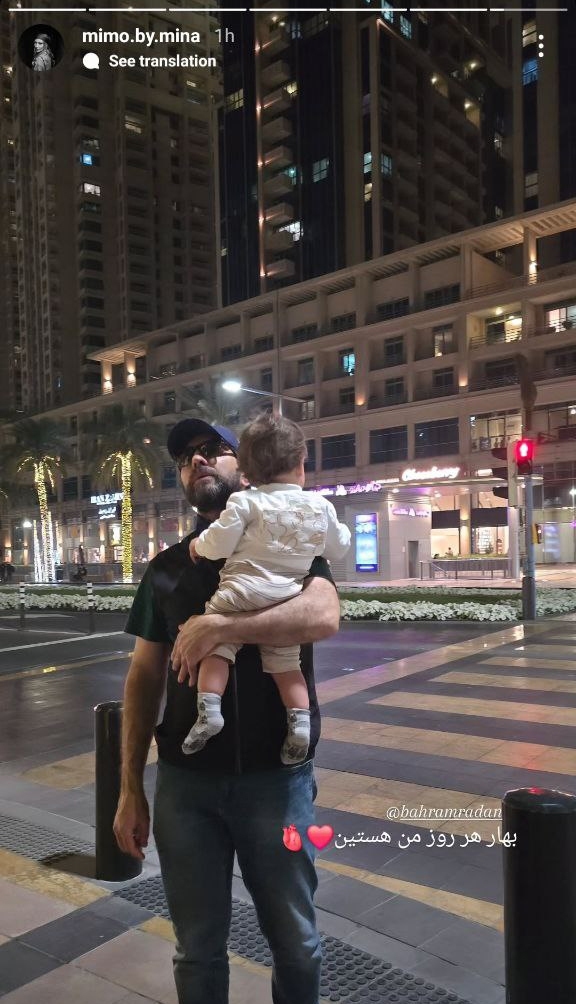 عکس/قاب خانوادگی و جدید بهرام رادان پربازدید شد