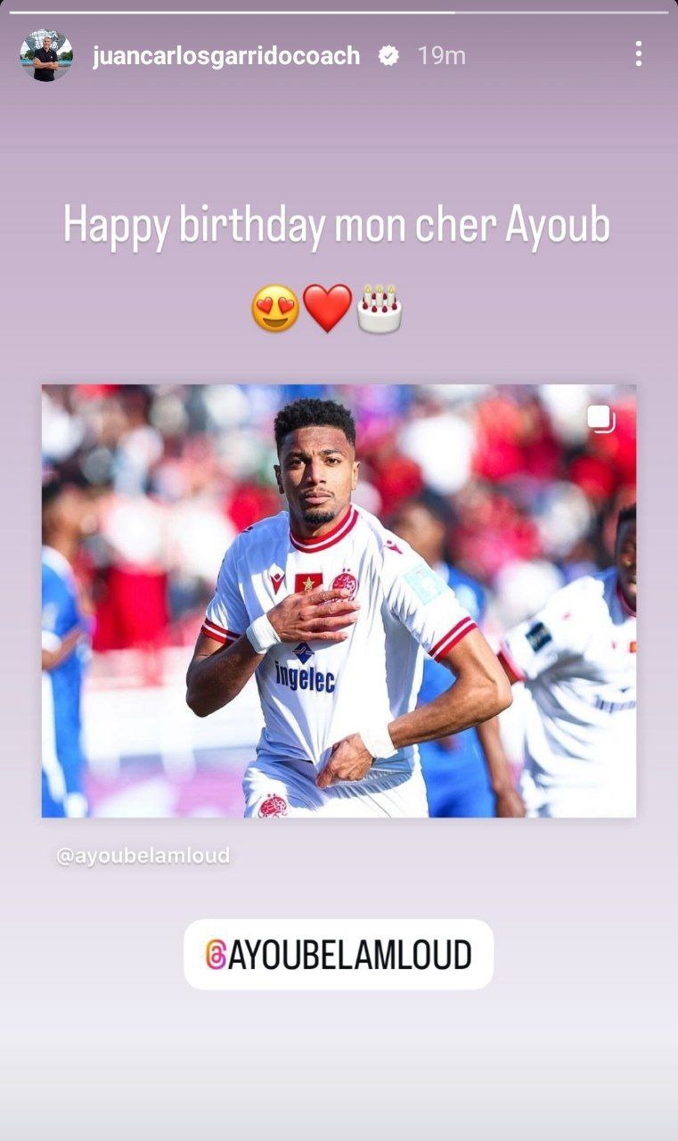 گاریدو جواب استوری مدافع پرسپولیس را داد