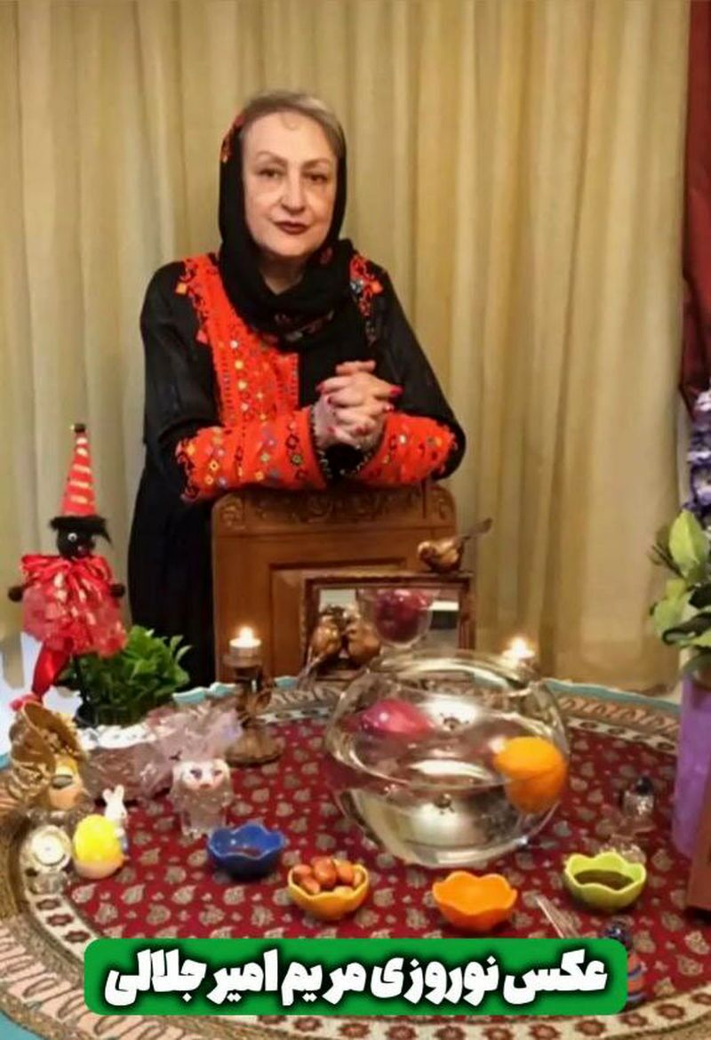 عکس/تصویری از مریم امیرجلالی در کنار سفره هفت‌سین