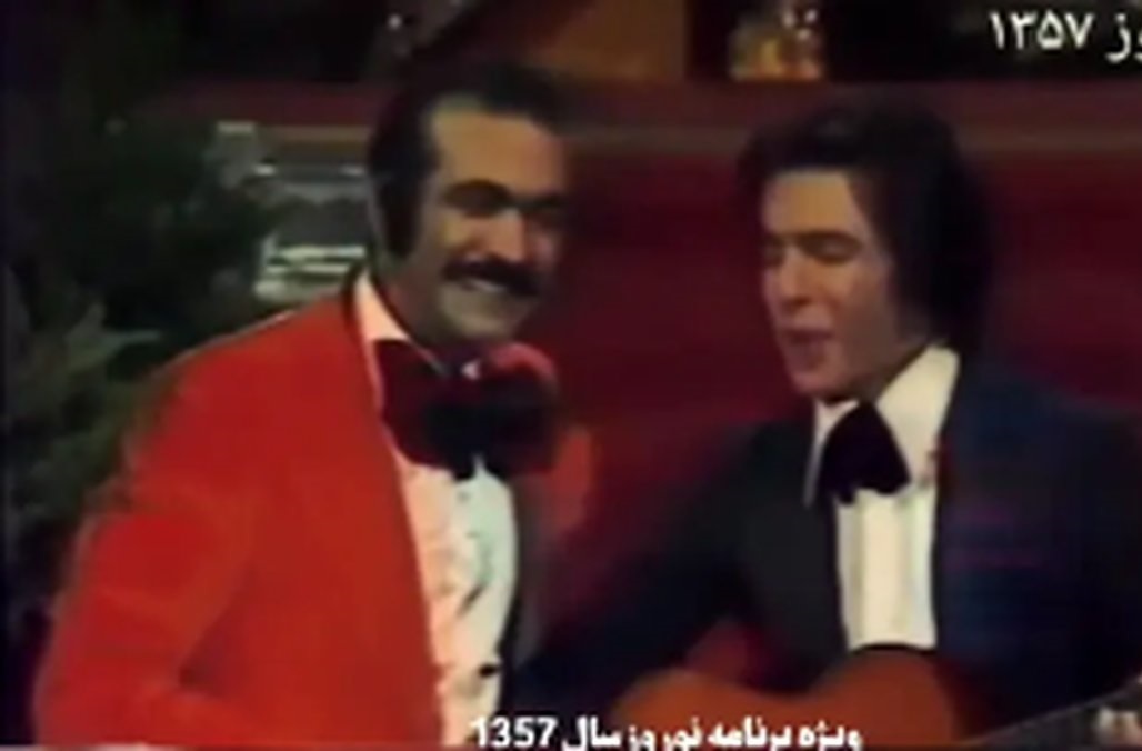 فیلم/خاطرهای از فریدون فرخزاد و فرامرز اصلانی