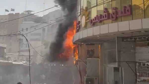 آتشسوزی در هتل کربلا